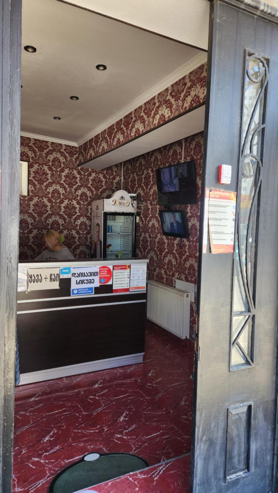Hotel ,,Mega" Tiflis Dış mekan fotoğraf