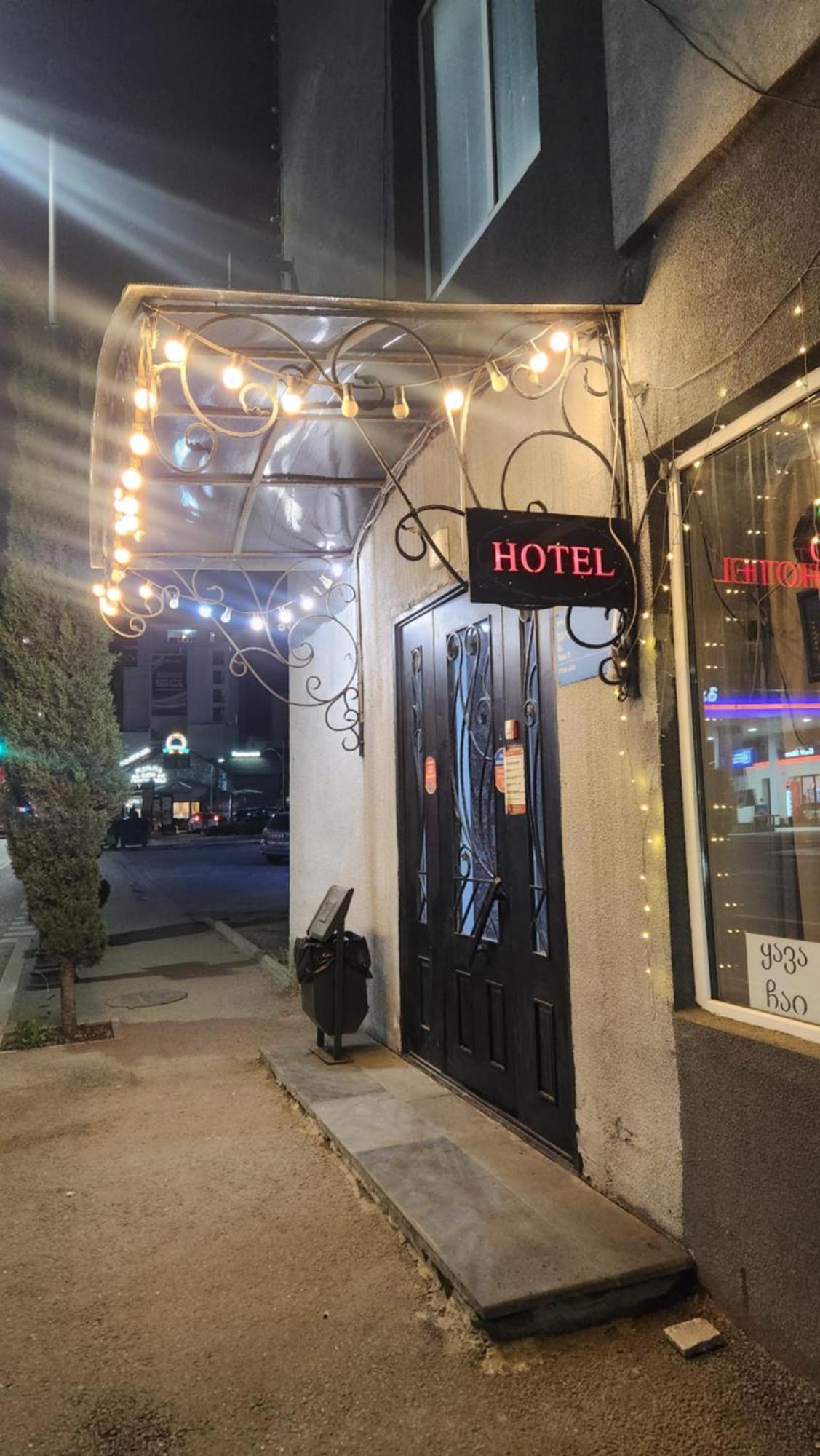 Hotel ,,Mega" Tiflis Dış mekan fotoğraf